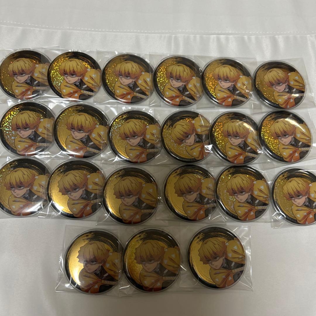 鬼滅の刃 我妻善逸 グリッター缶バッジ 21個 鬼滅の刃 無限城編 ランダムグリッター缶バッジ 我妻善逸 2個セット