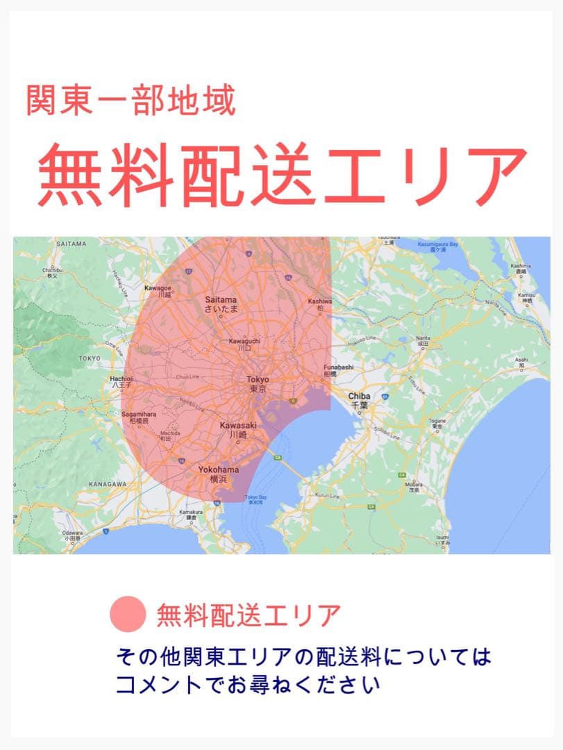 超破格！パナソニックギュット⭐️12AH！子供乗せ電動アシスト自転車Y2743