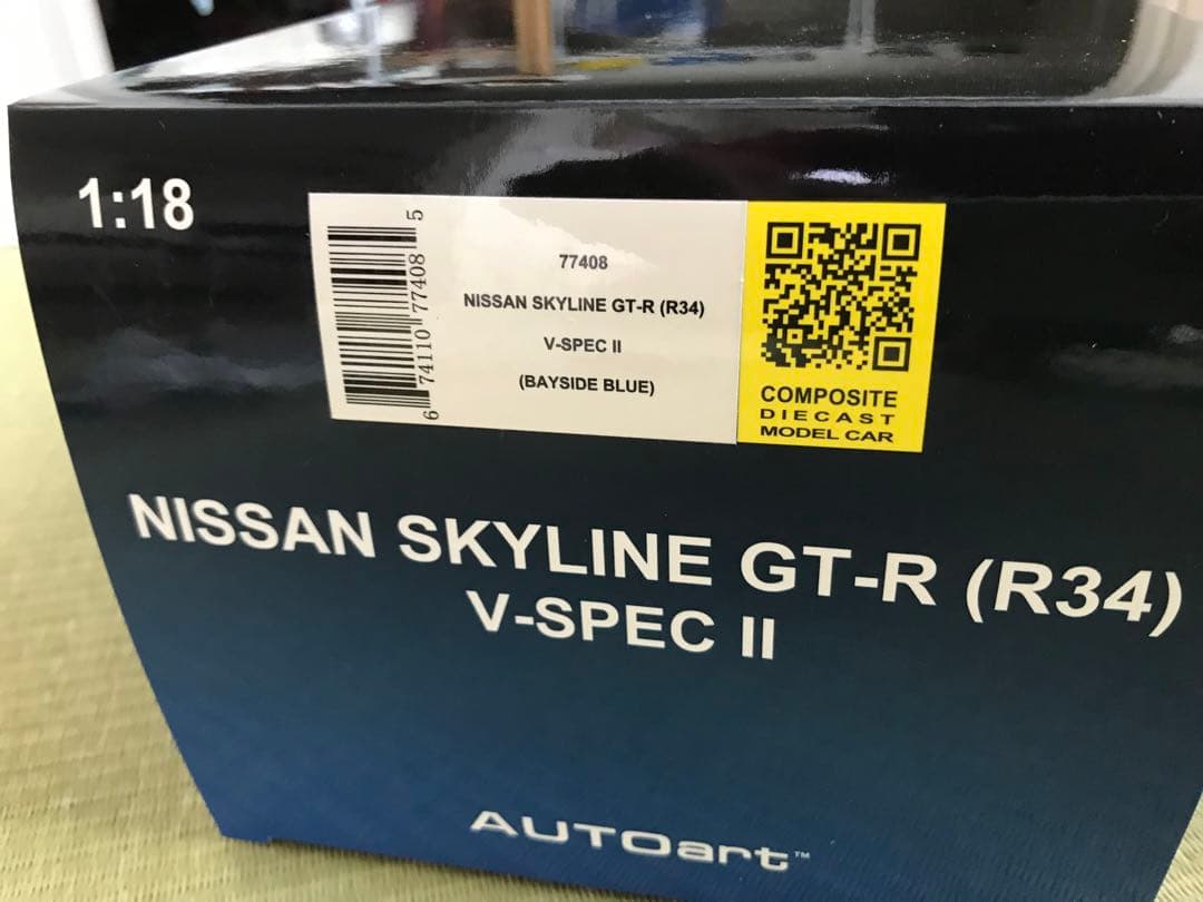 1/18 オートアート スカイライン BNR34 V Spec 2