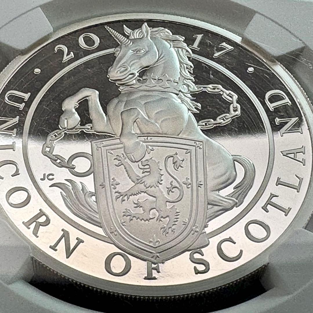 世界250枚の伝統の銀貨】2017年英国王立造幣局ユニコーンオブ