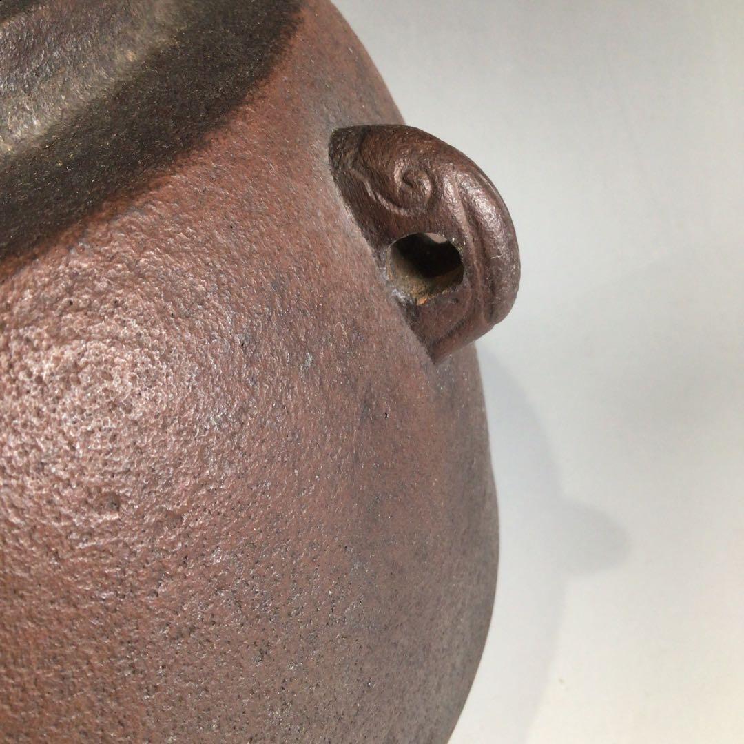 P293 茶釜 『人間国宝 高橋敬典造』『手取釜』 共箱 茶道具 - メルカリ