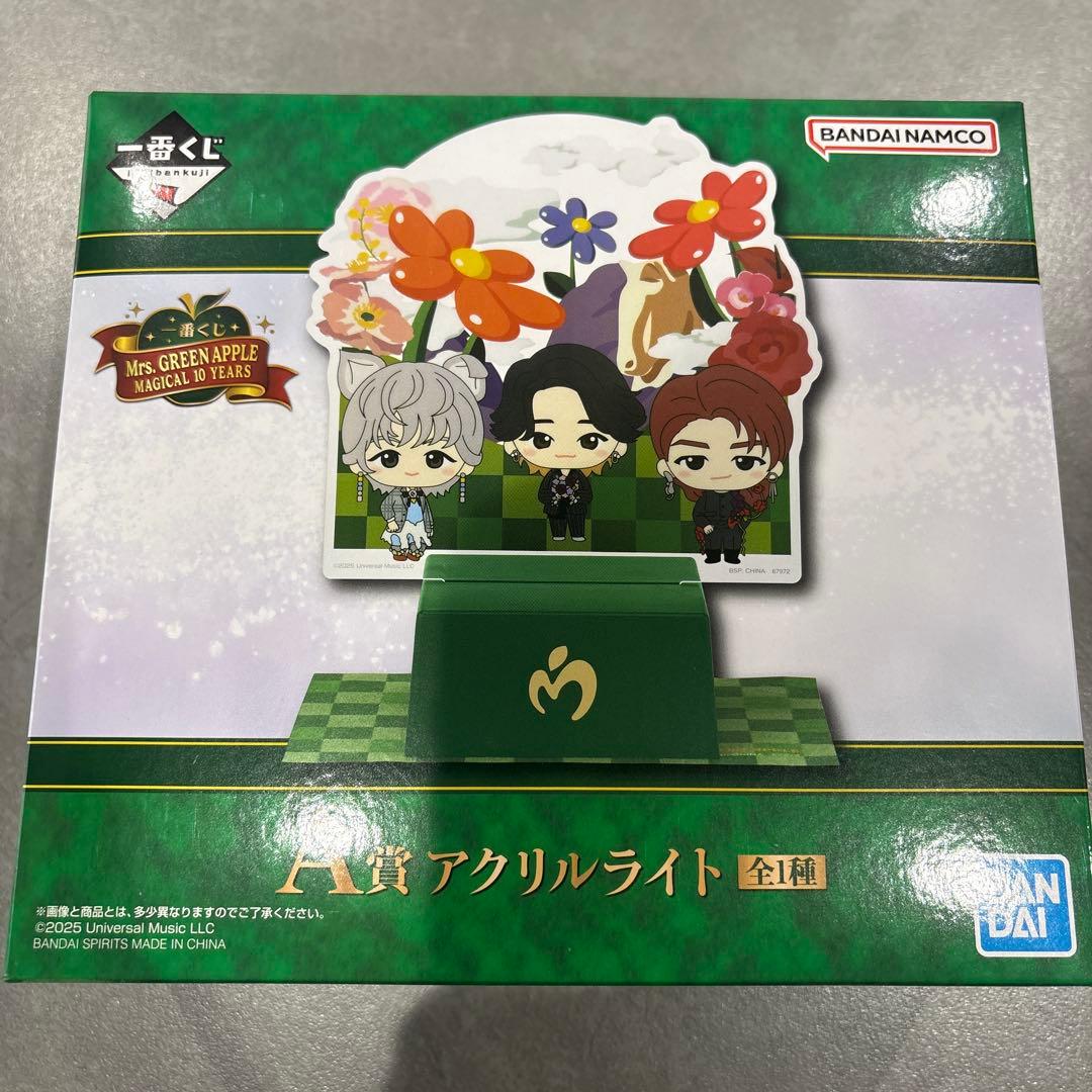 ミセスグリーンアップル　A賞アクリルライト ミセスグリーンアップル 一番くじ A賞 アクリルライト - メルカリ