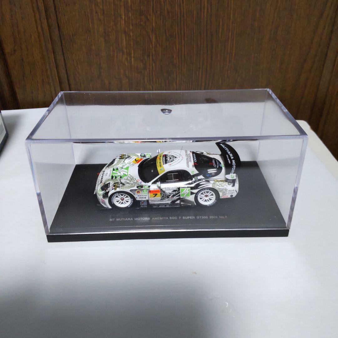 マツダ RX-7 FD3S 雨宮 スーパーGT 1/43 エブロ