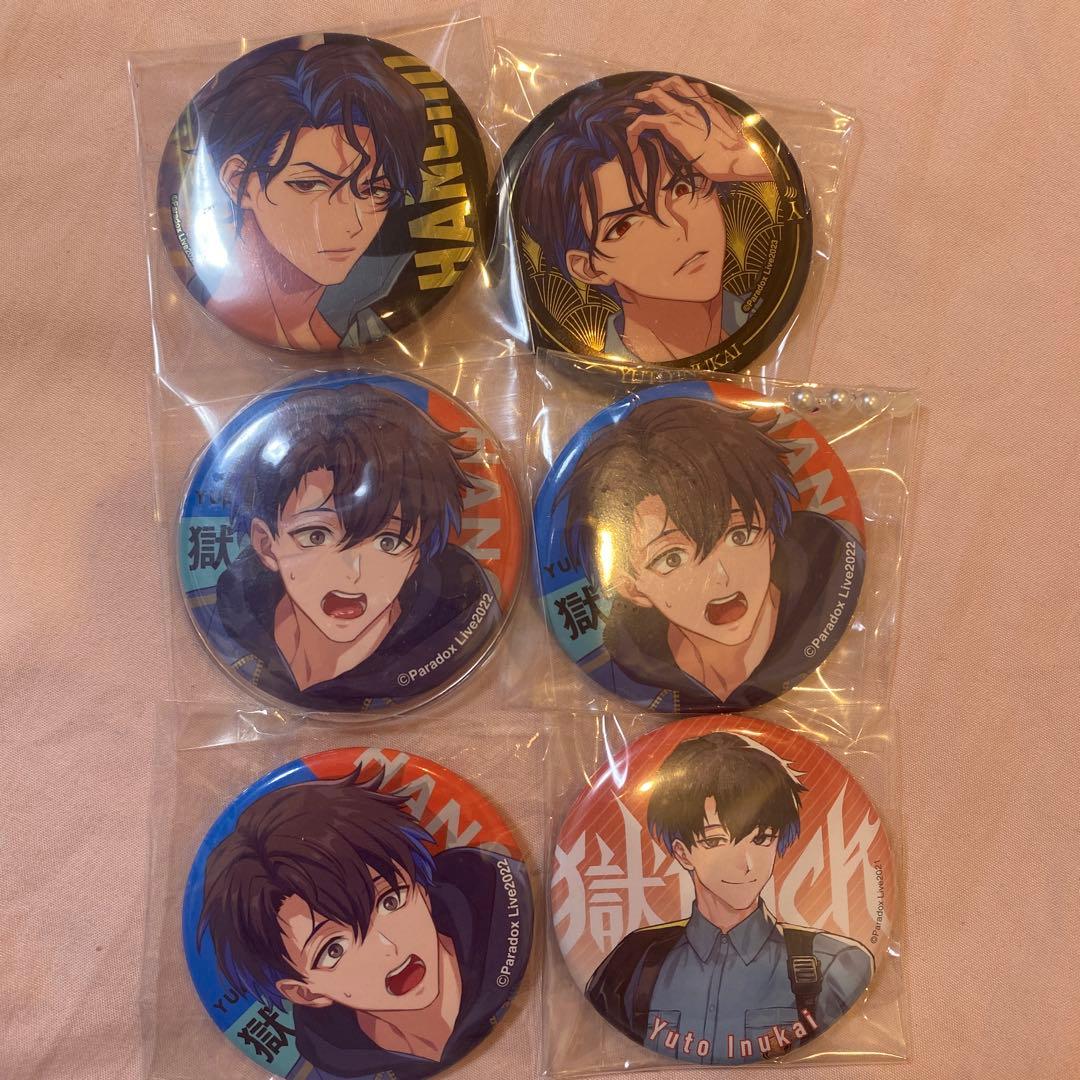 パラライ 犬飼憂人 缶バッジ セット - メルカリ