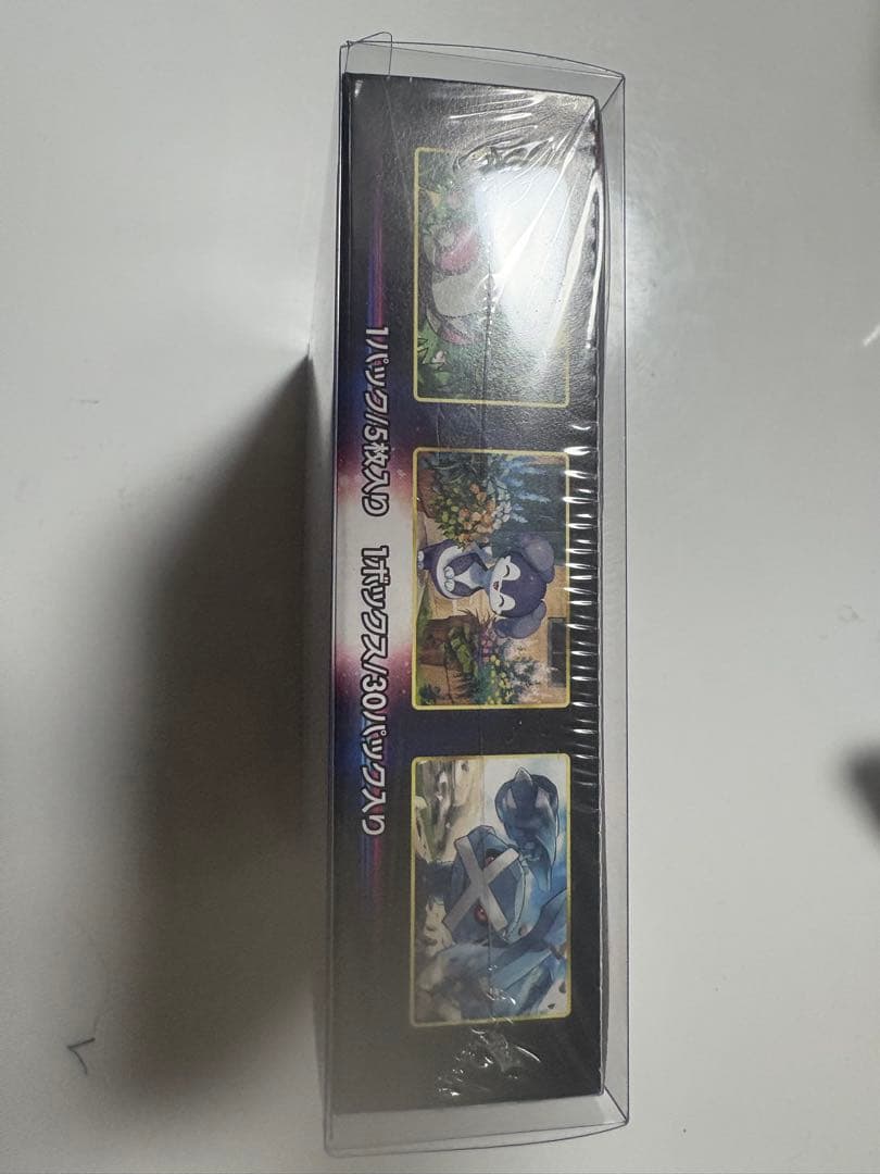 ポケカBOX まとめ売りおまけ付き