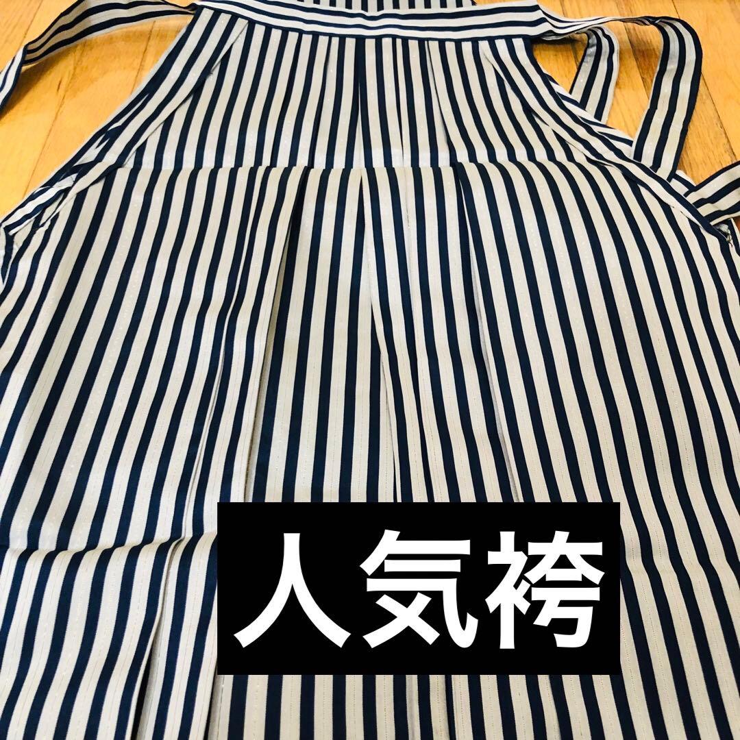 七五三 五歳‼️豪華グリーン系に鷹金彩煌びやか❤️完全フルセット‼️家から揃え無る無し