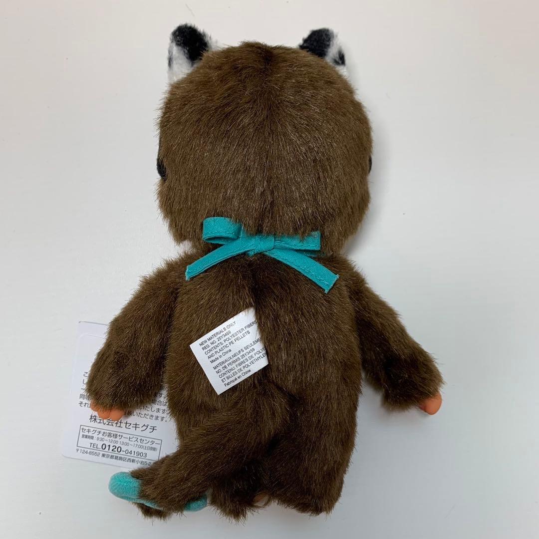 2011年発売 新品 ネコ耳 モンチッチ グリーン 0874