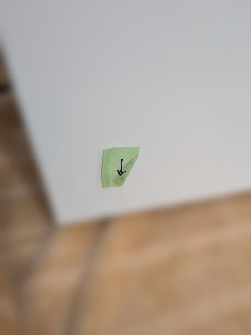 シャープ 冷蔵庫 SJ-D18J-W 幅49.5cm 179L 2023年製