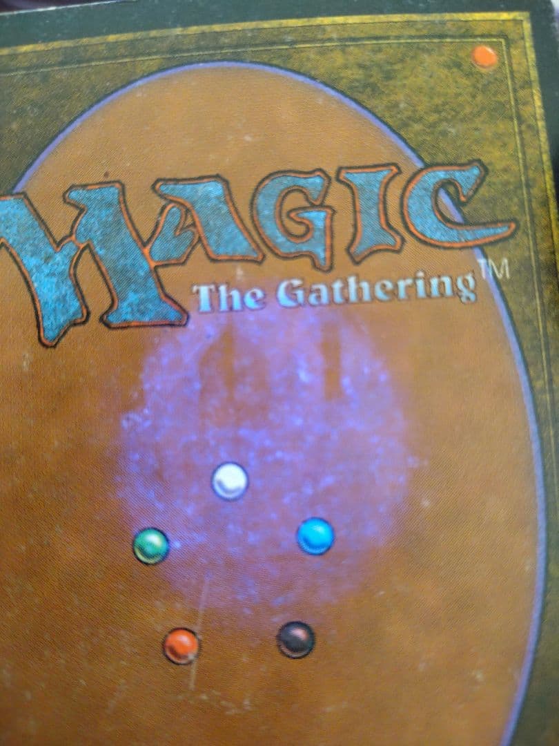 Library of Alexandria　ARN　英語