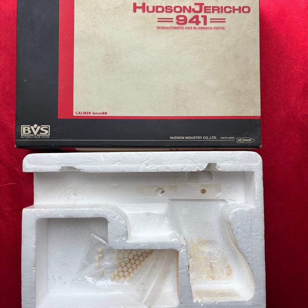 希少　ハドソン　ジェリコ941 プロ塗装済み　ガスブローバック