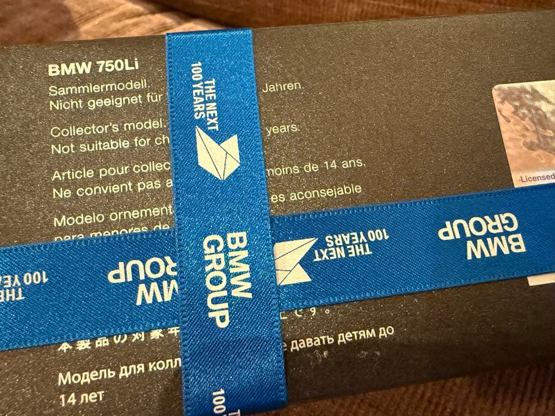 BMW 7 Series ミニカー ギフトボックス入り　1/43 ブラック