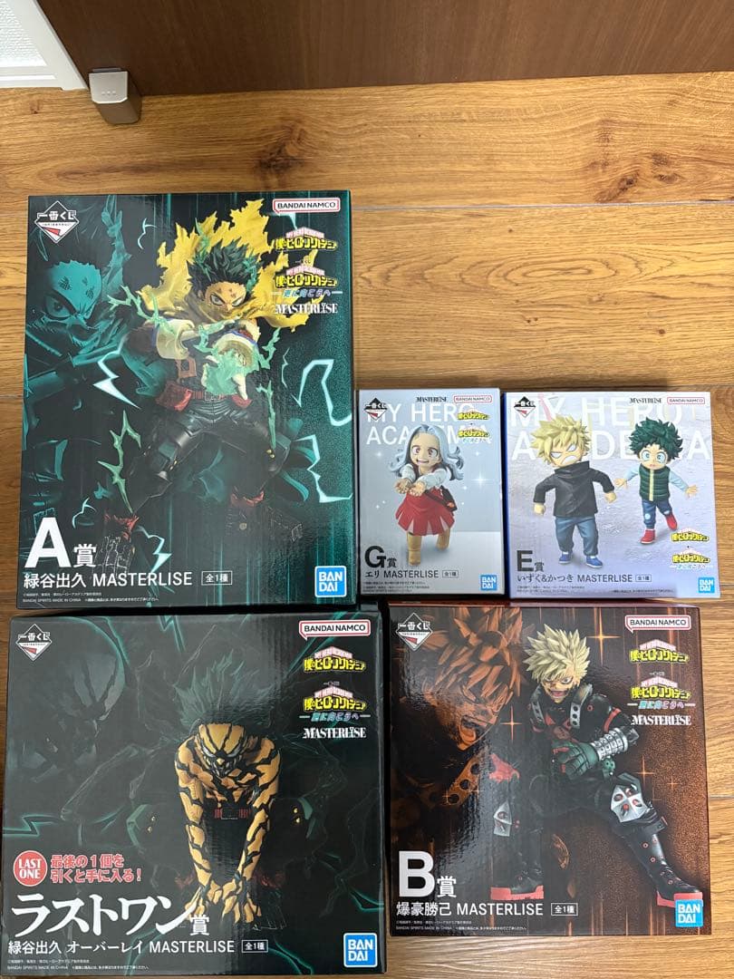 一番くじ 僕のヒーローアカデミア -更に向こうへ- チチ フィギュア 買取価格表 | カイトリワールド