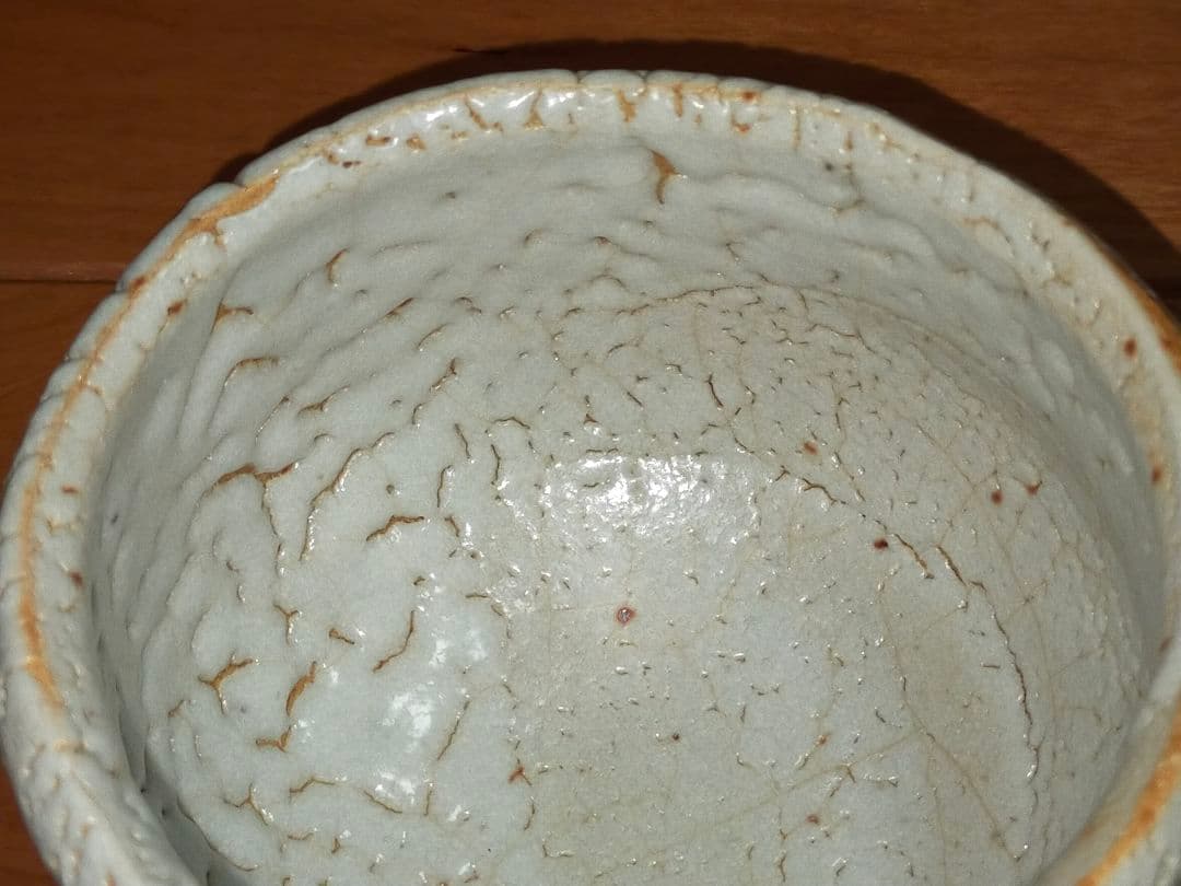 ♥とても古い 特上 志野 茶碗 在銘 3 カイラギ 美濃焼 骨董 古玩 中国