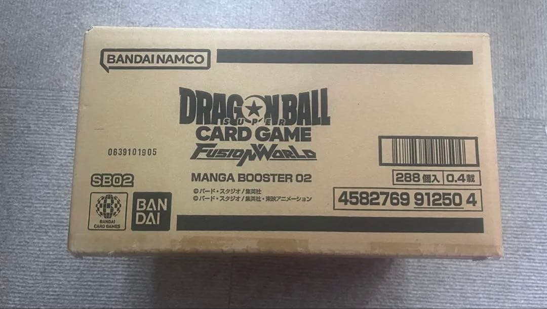 ドラゴンボールフュージョンワールド MANGA BOOSTER 02 1カートン