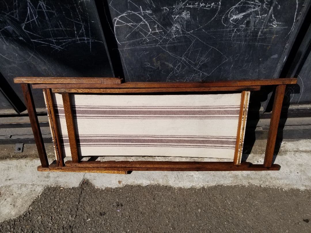 1960年代ヴィンテージ縞柄帆布オーク材ストライプロッキングチェア