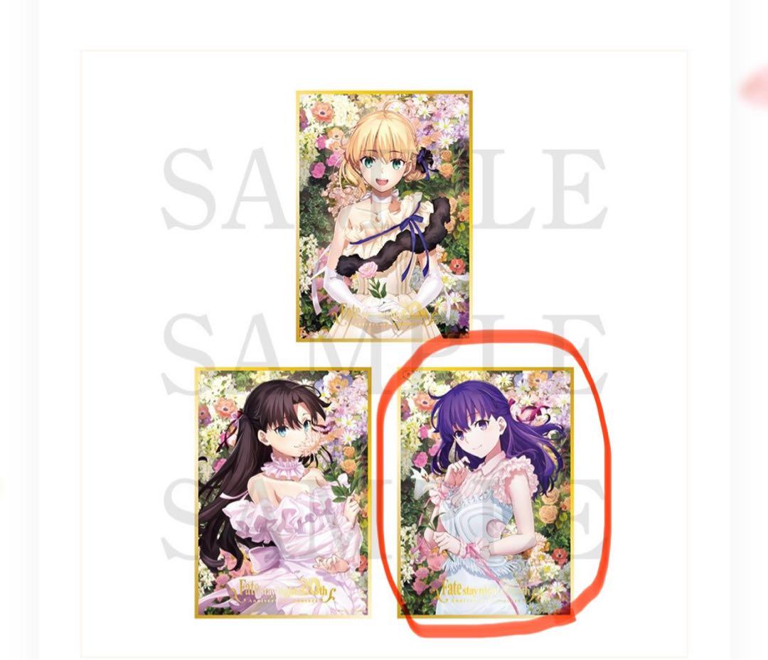 Fate 20周年 コンサート アクリル色紙 セイバー 桜 凛 - メルカリ