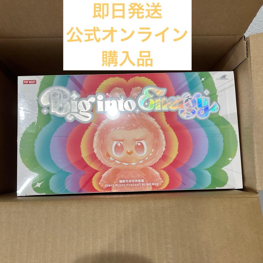 Labubu Big into Energy アソートボックス