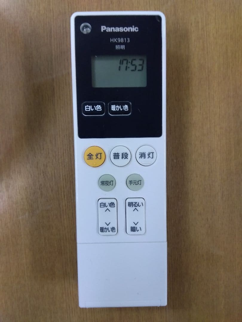 Panasonic シーリングライト HH-CF609A 2024 Panasonic（パナソニック