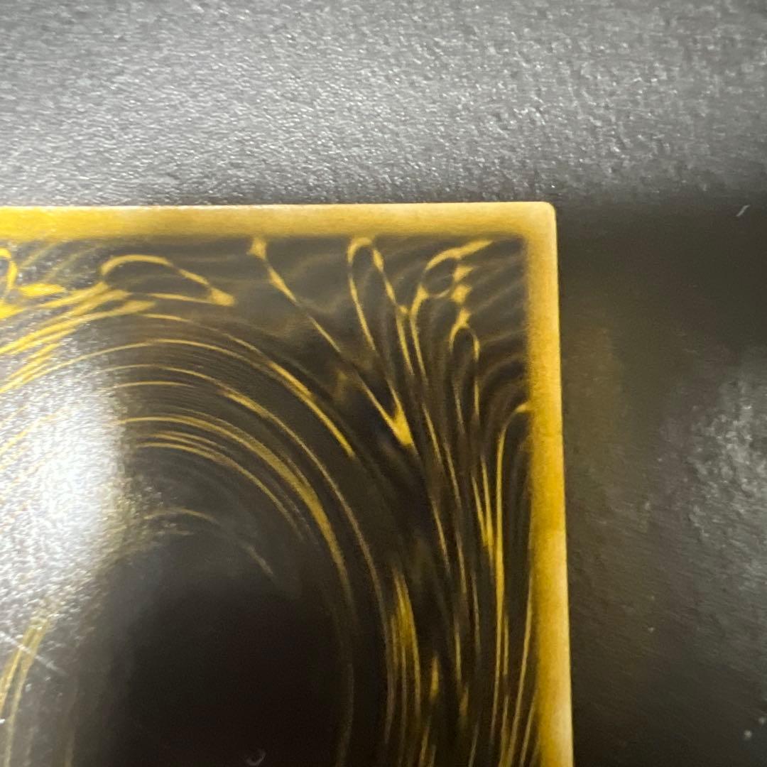 遊戯王OCG 神のカード3枚セット ゲームボーイ特典