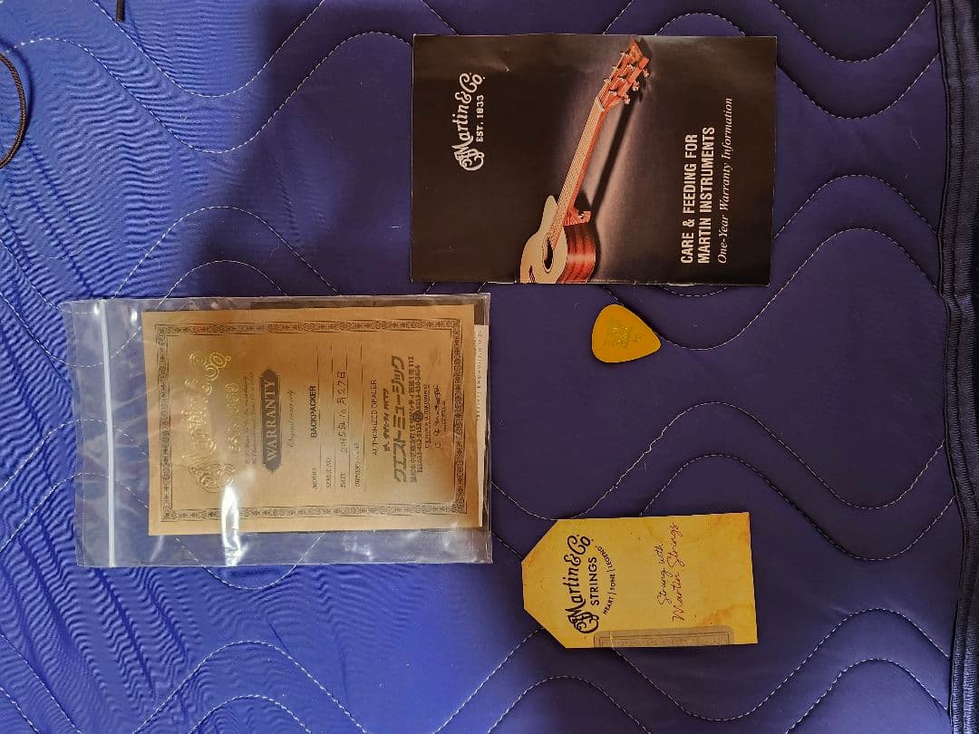 最終値下 大チャンス 美品 Martin バックパッカー Backpacker