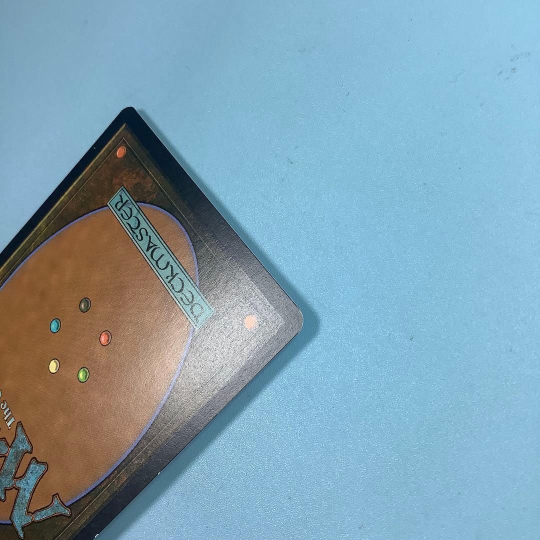 包囲攻撃の司令官/Siege-Gang Commander SCG英語foil