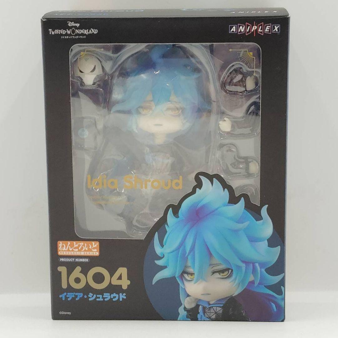 ツイステッドワンダーランド ねんどろいど フィギュア イデア・シュラウド