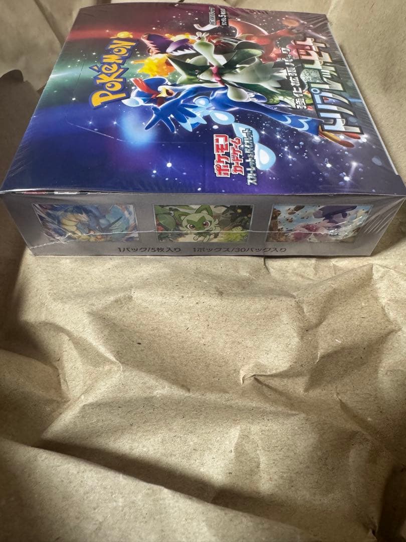 タッグオールスターズ、トリプレットビート新品未開封、ドリームリーグ1パック