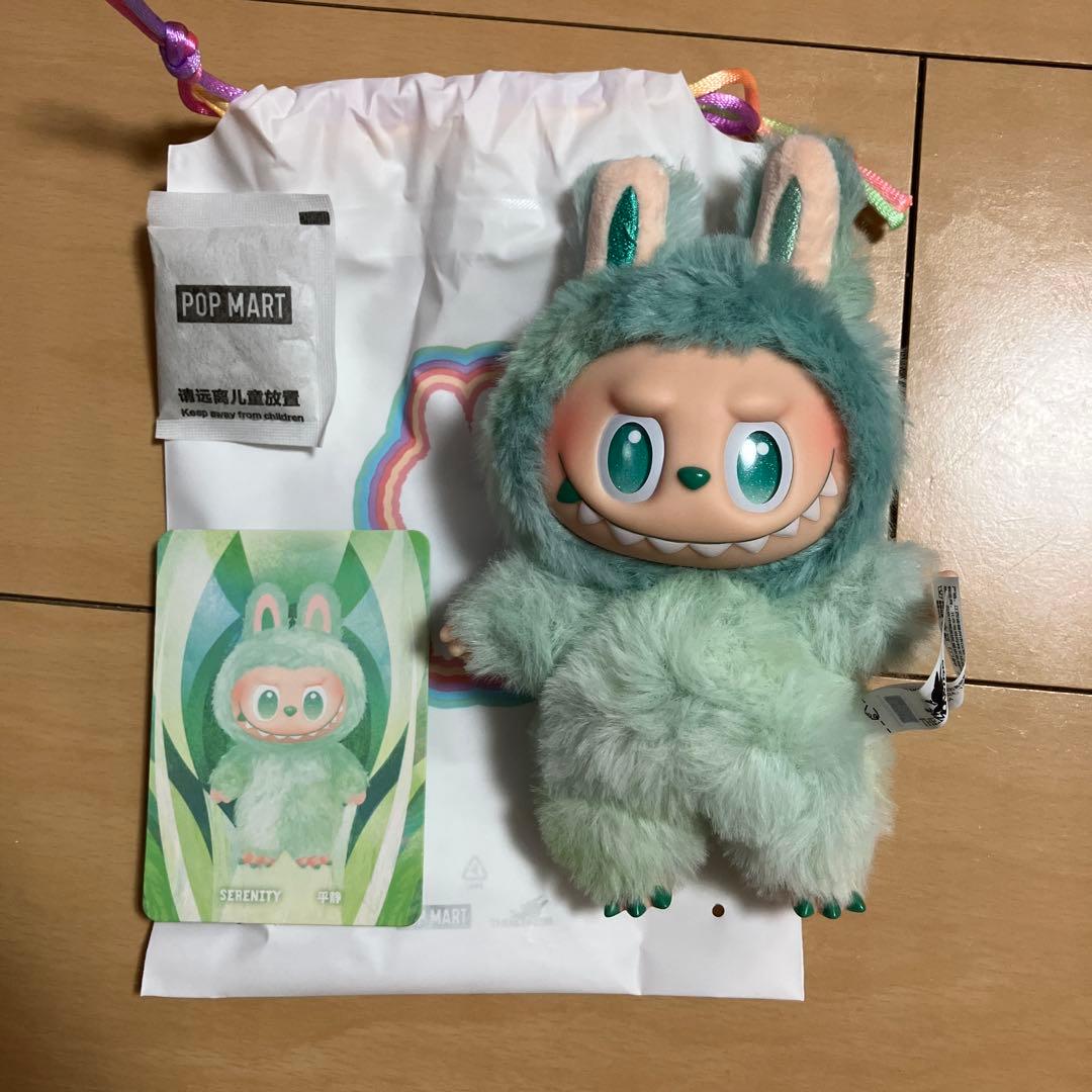 POP MART Big into Energy ぬいぐるみ　アソートボックス