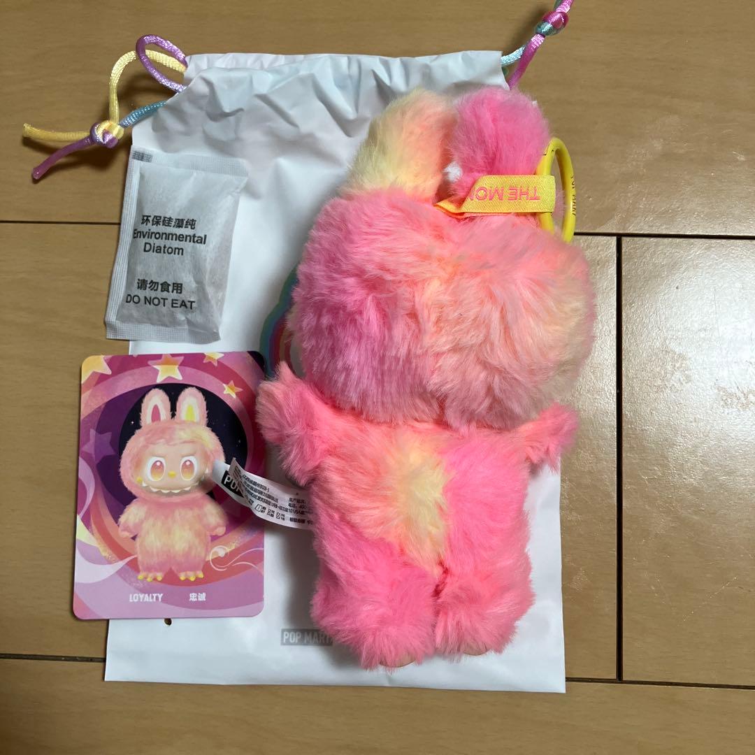 POP MART Big into Energy ぬいぐるみ　アソートボックス