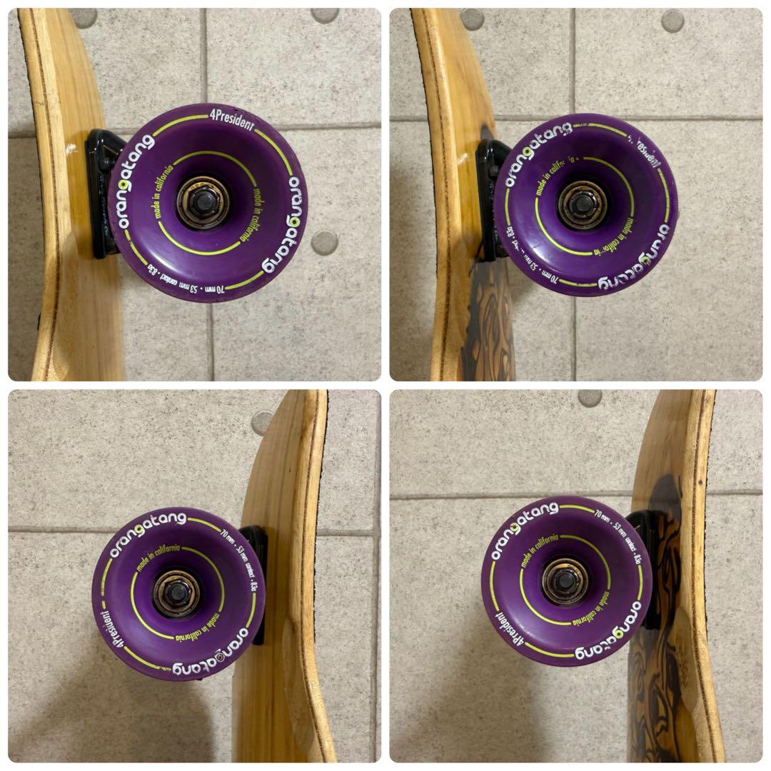 ローデッド バングラ⭐️LOADED BHANGRA FLEX2 コンプリート