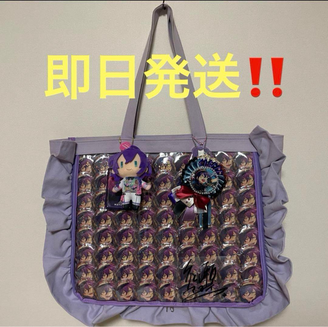 礼瀬マヨイ痛バ花の契約あんスタアクスタ缶バッジ最終値下げ