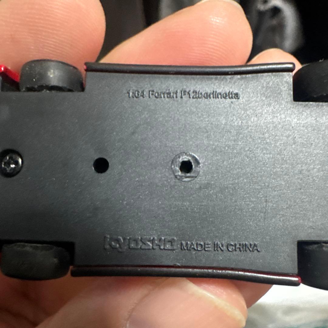 京商　1/64 ランボルギーニ　フェラーリ　ポルシェ　ベントレー　カスタム