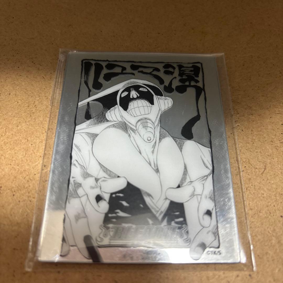 BLEACH メタリックマグネットコレクション 涅マユリ - メルカリ