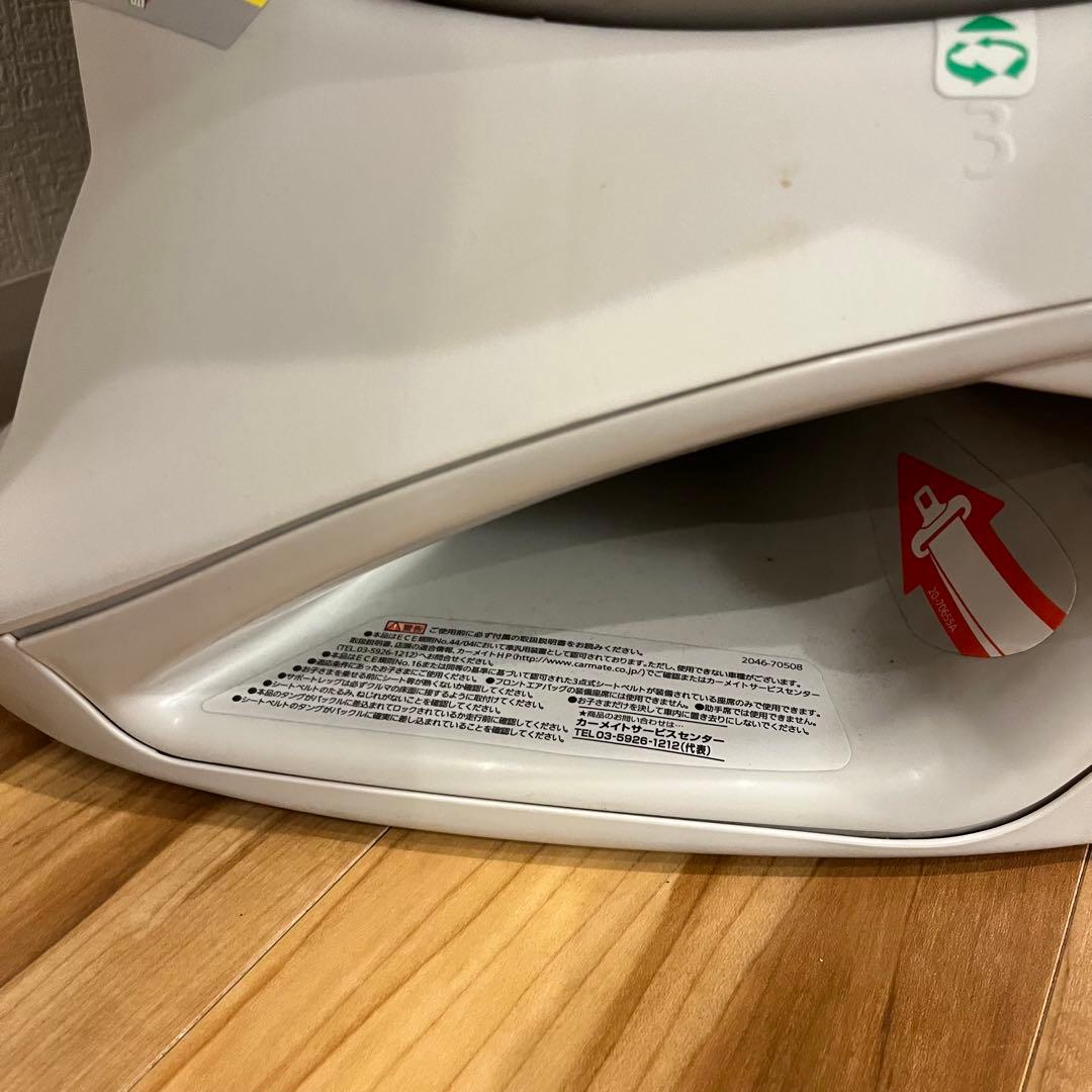 【美品】 エールベベ 360ターンS Ⅱ チャイルドシート