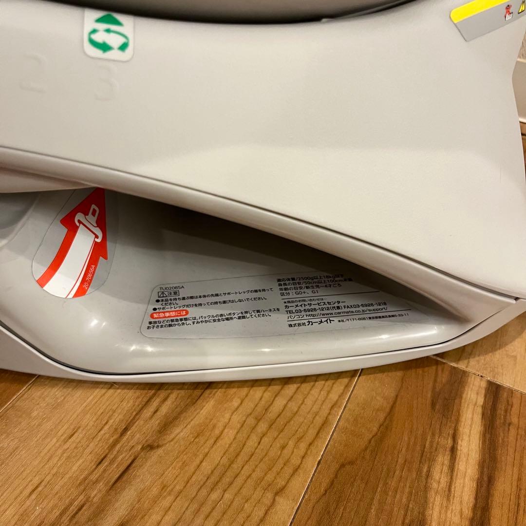 【美品】 エールベベ 360ターンS Ⅱ チャイルドシート