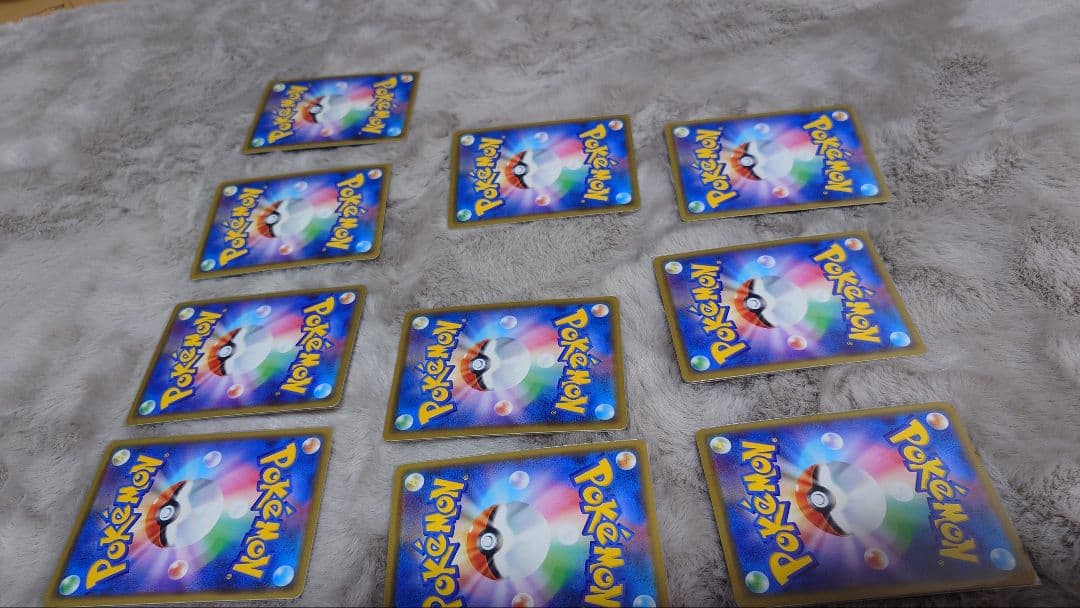 富*す様 ポケモンカード 30枚セット タッグチーム