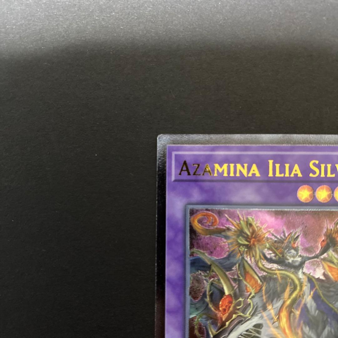 遊戯王 ots28 青眼の白龍 レリーフ 背信聖徒シルヴィア おまけ付き 北米版