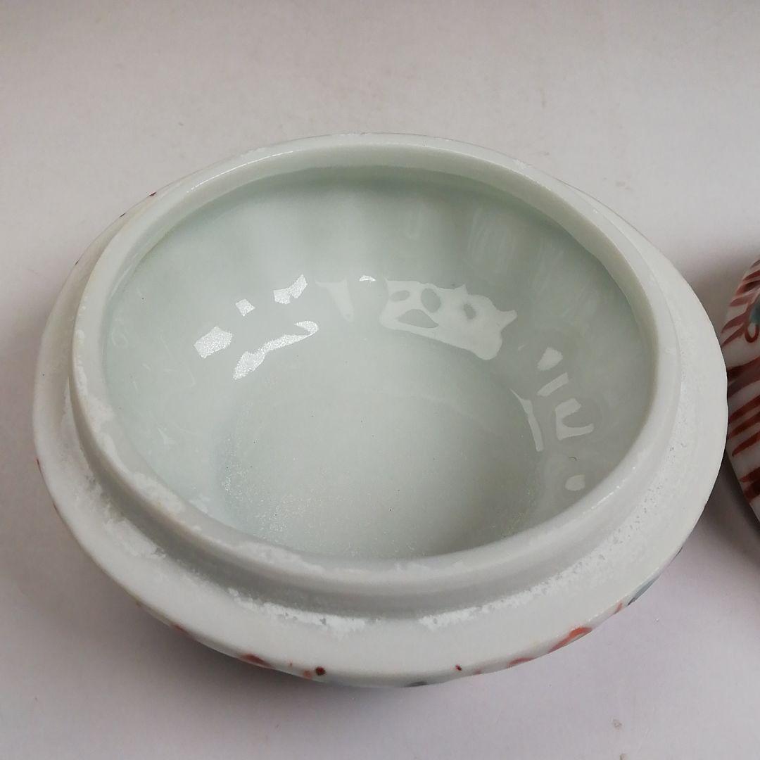 T933 香合 『赤絵 菊兎』『高野昭阿弥 造』 共箱 茶道具 2026年