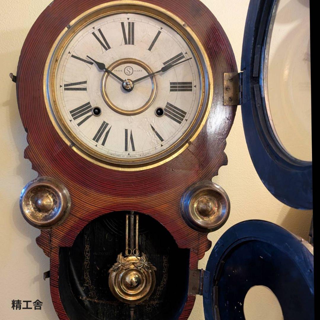 アンティーク掛時計　古時計　四つ丸掛時計　ダルマ掛時計　精工舎