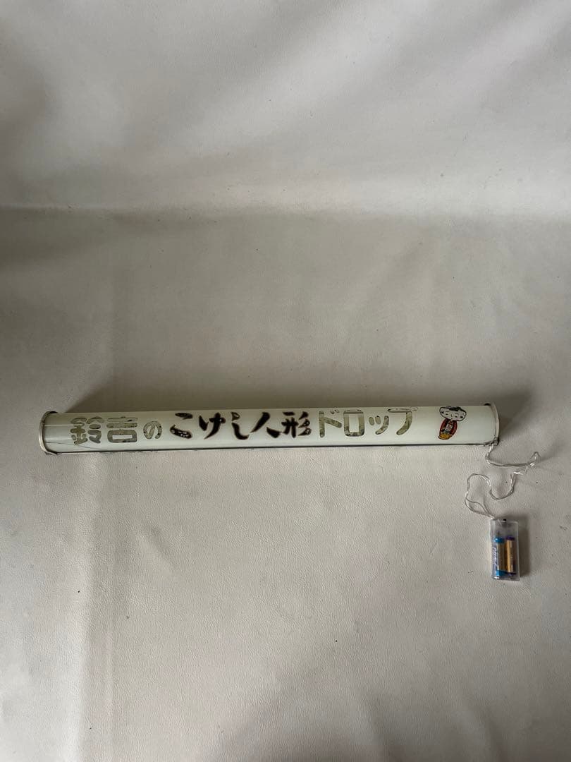 鈴吉のこけし人形ドロップ 電球看板 電飾 看板 ガラス看板 レトロ 改造有り