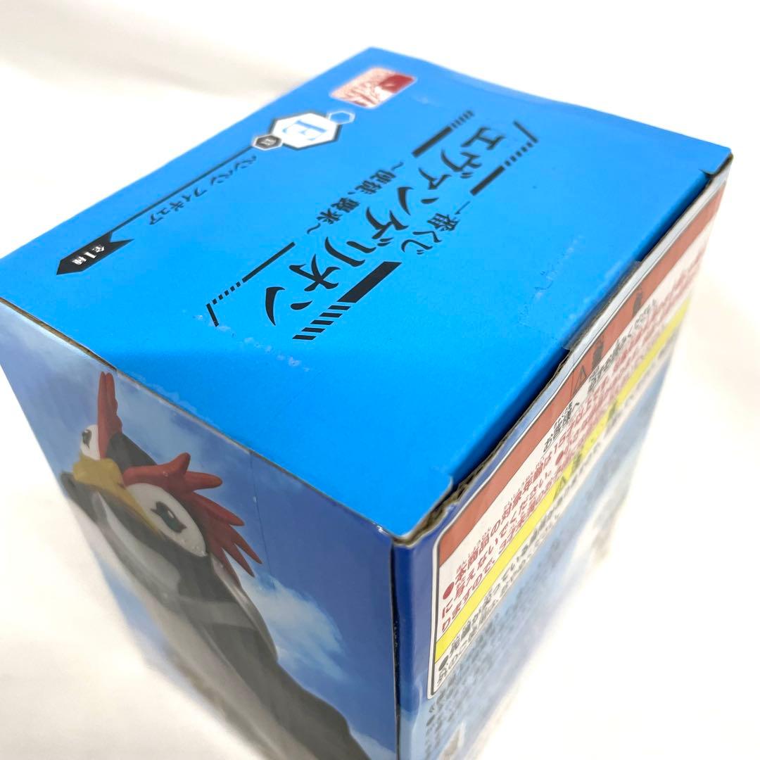 一番くじ エヴァンゲリオン 〜使徒、襲来〜 フィギュア 5点 未開封多数