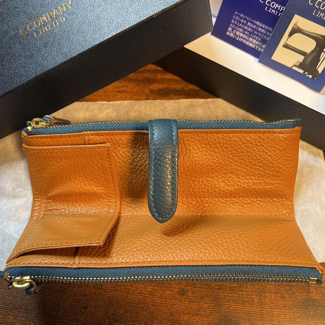 ルポペンケース初代（廃盤品） ターコイズブルー ☆新品未使用☆