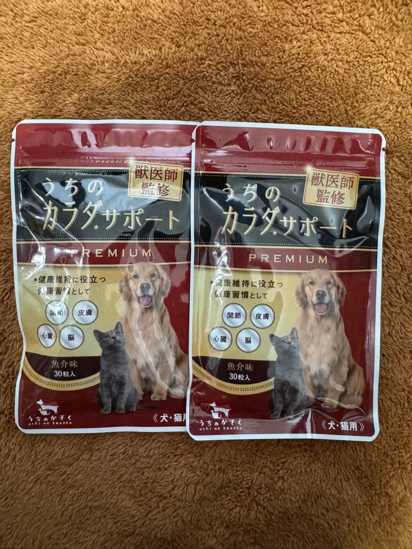 ヒルズ 腸内バイオーム 犬用缶詰 チキン 200g ✖️23缶 期限3/2027