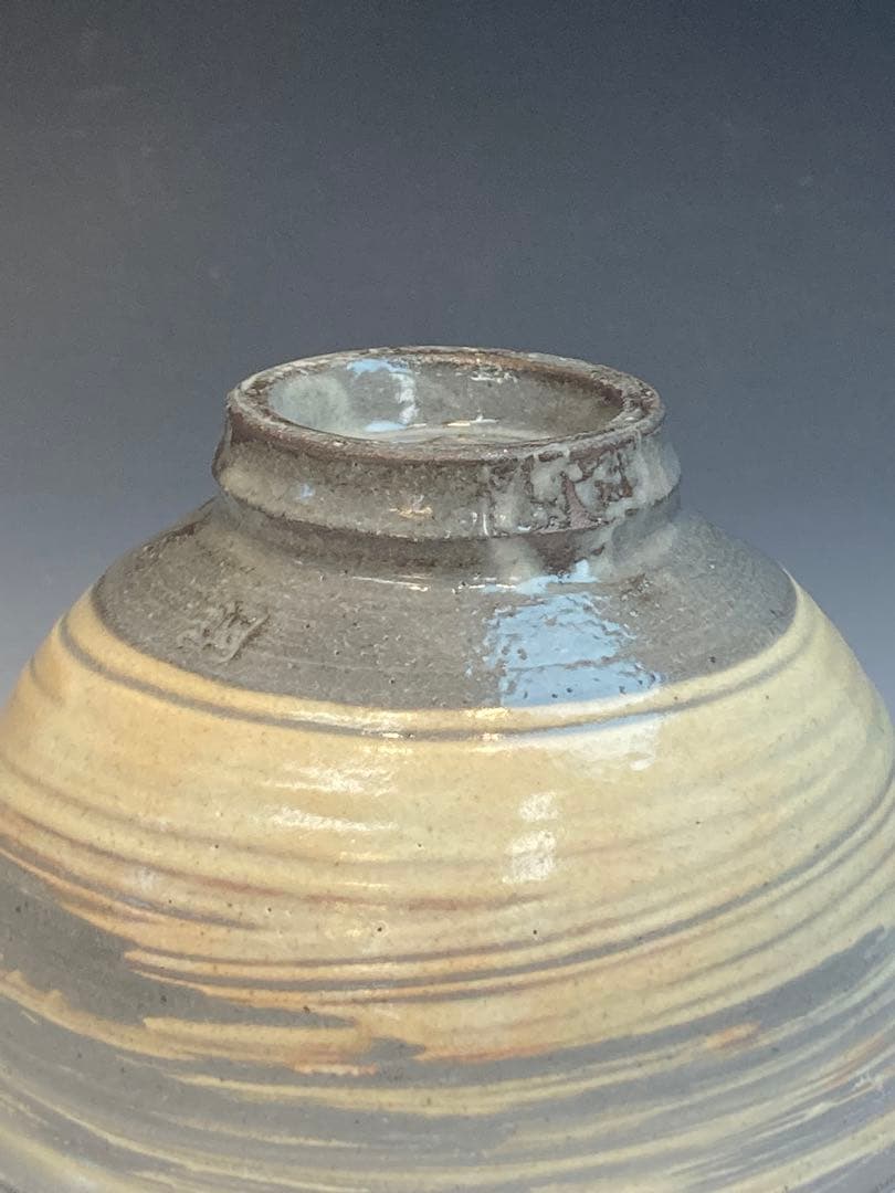 菰山窯 宮田豊 作 三島数茶碗10客 共箱 茶道具