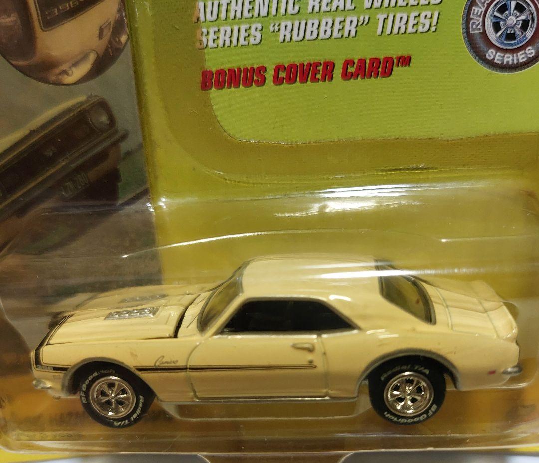 【1999/6台まとめ売り】ジョニーライトニング スーパーシェビー ミニカー