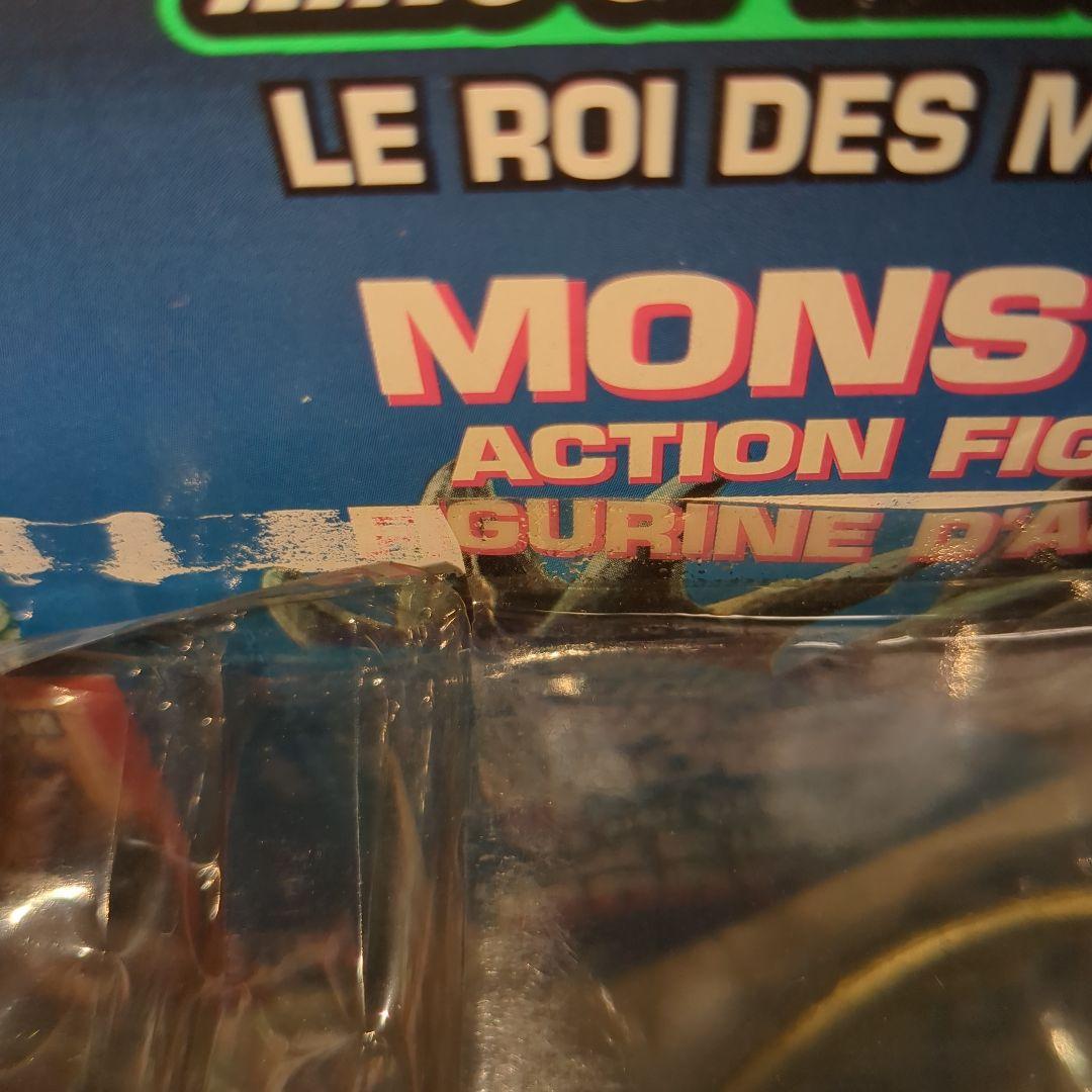 トレンドマスター　輸入怪獣フィギュア　ゴジラ　ラドン　キングギドラ　メカゴジラ