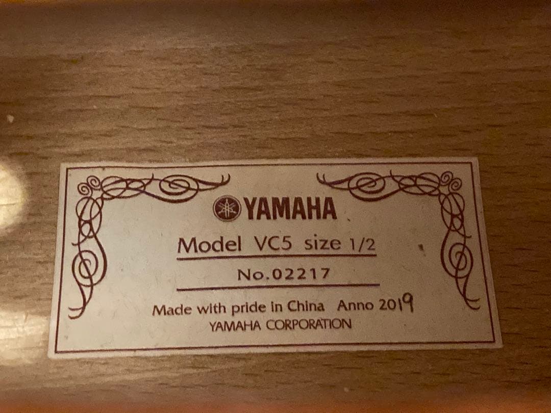 分数チェロ1/2サイズ　YAMAHA VC5 チェロ