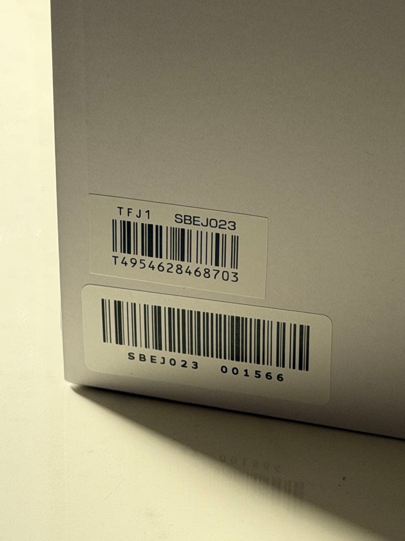 【ABC】新品セイコープロスペックスSBEJ023大谷翔平限定生産