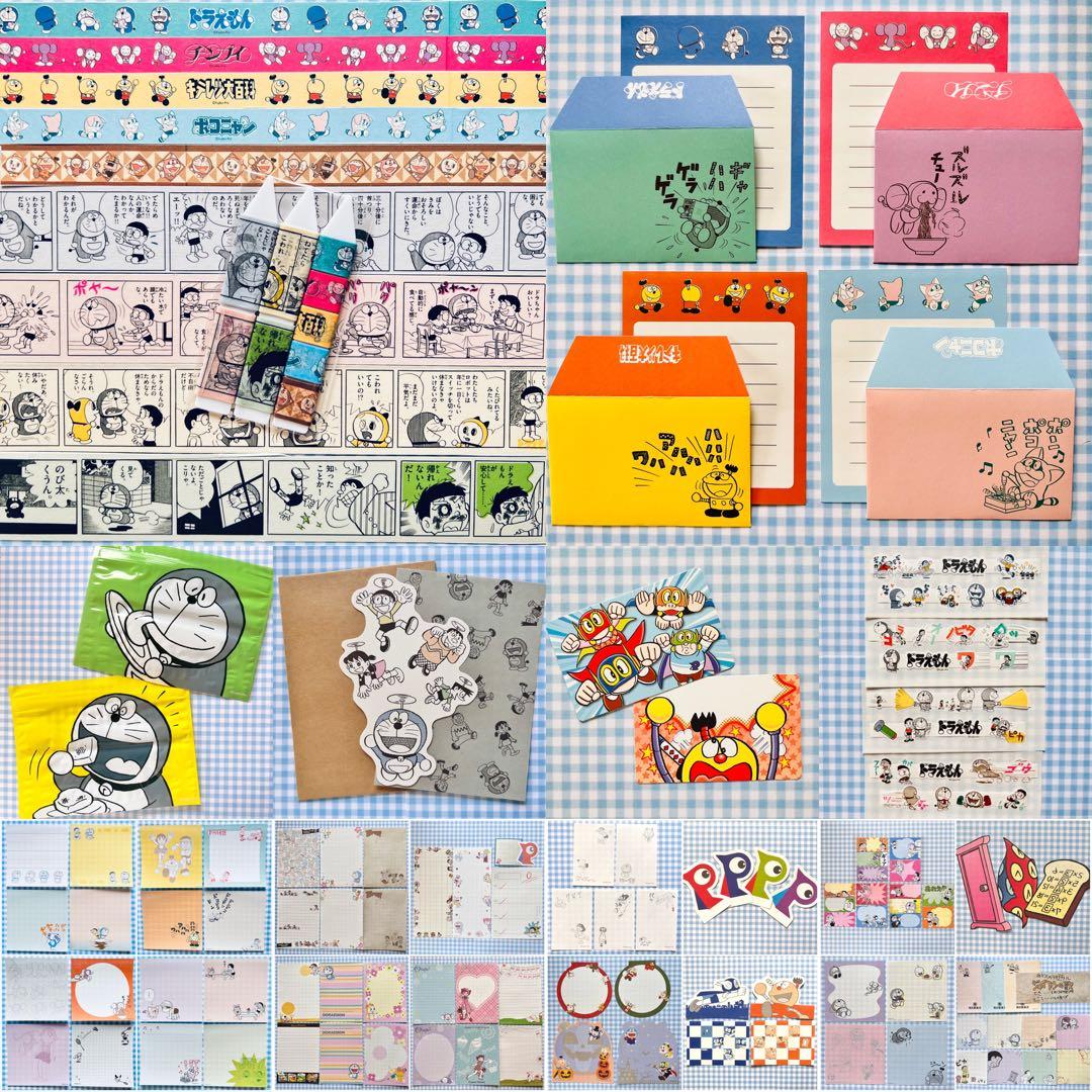 めーこページ♪