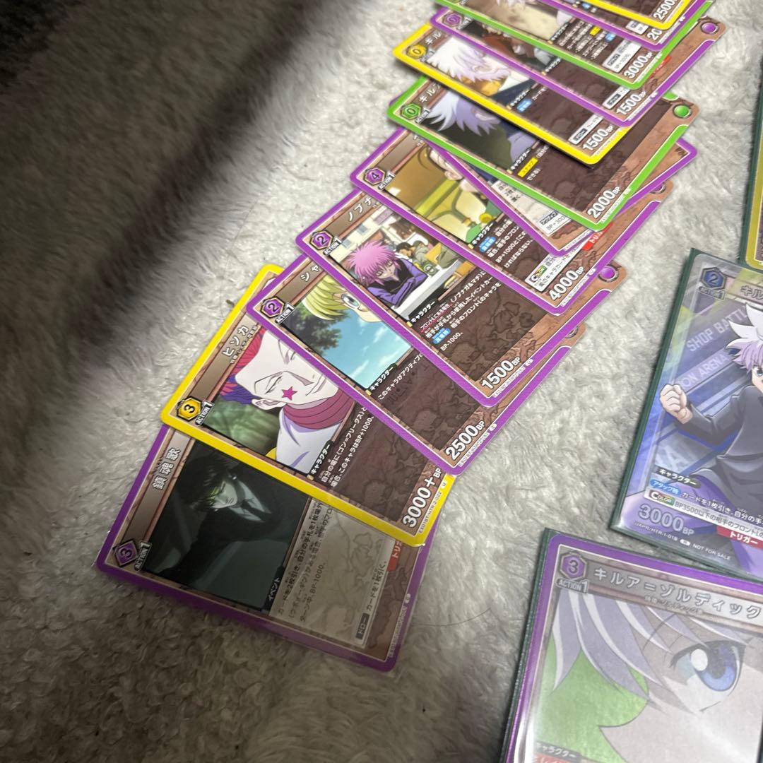 ユニオンアリーナ、ハンターハンターセット売り アカンパニーの